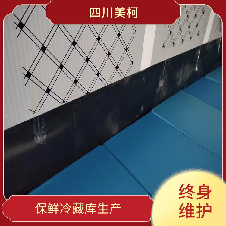 江安果蔬冷庫建造 高坪果蔬冷庫設(shè)備 報價單