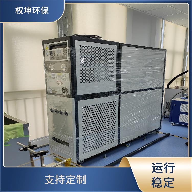 污水处理设备 处理效果好 泰州理化实验室污水处理器