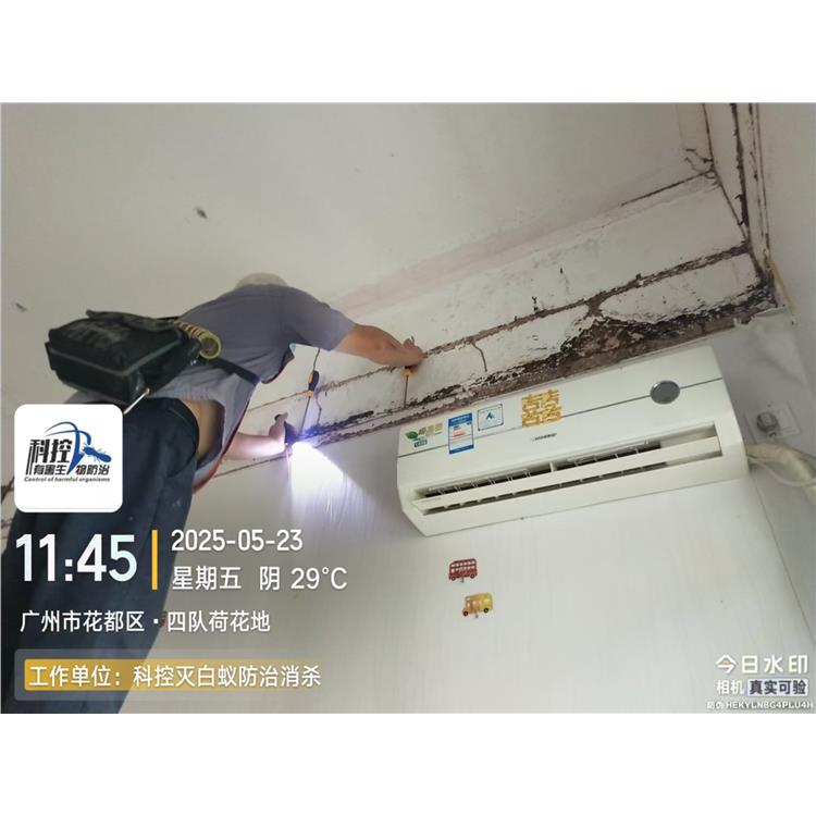 佛山三水酒店滅蒼蠅 服務熱情