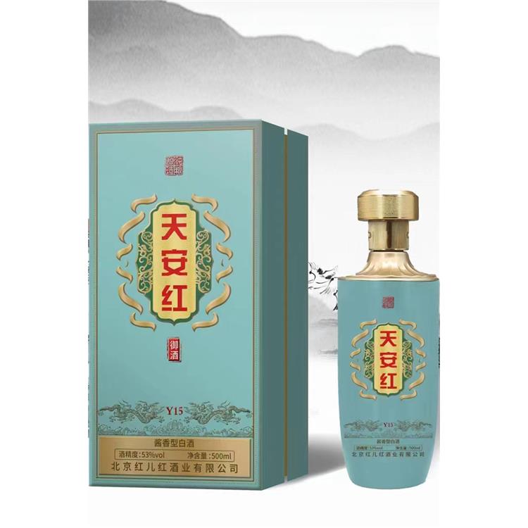 呼和浩特酒瓶