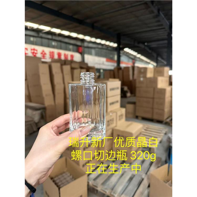 杭州玻璃酒瓶定制厂家