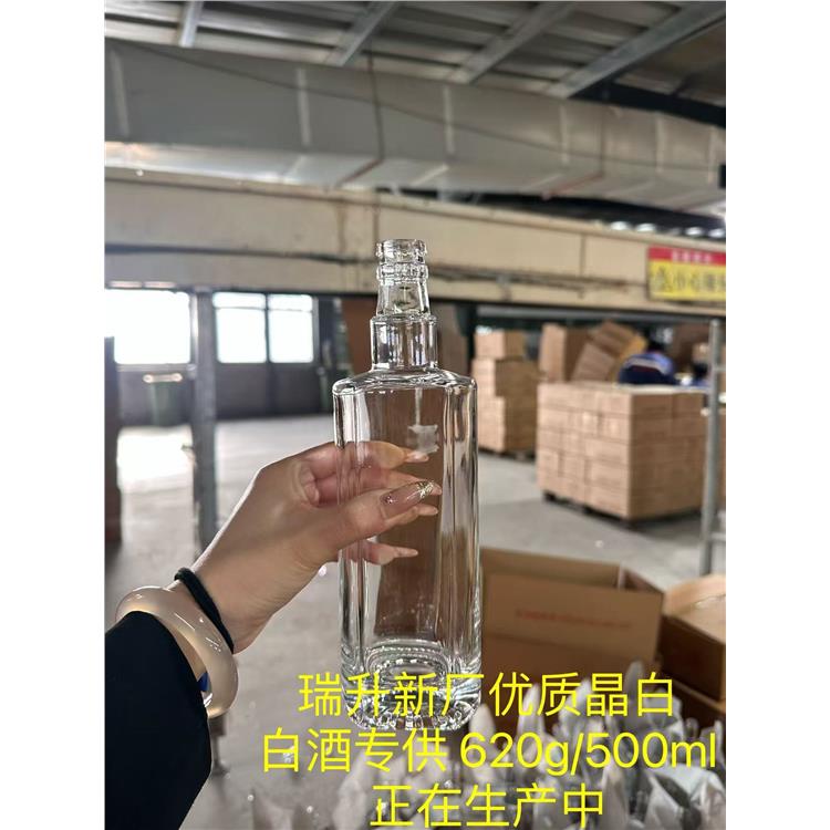 长沙酒瓶定制厂家