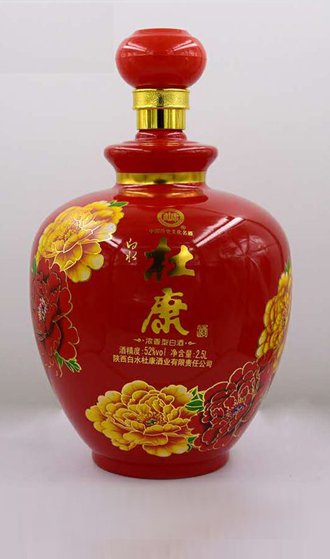 济南酒坛定制厂家