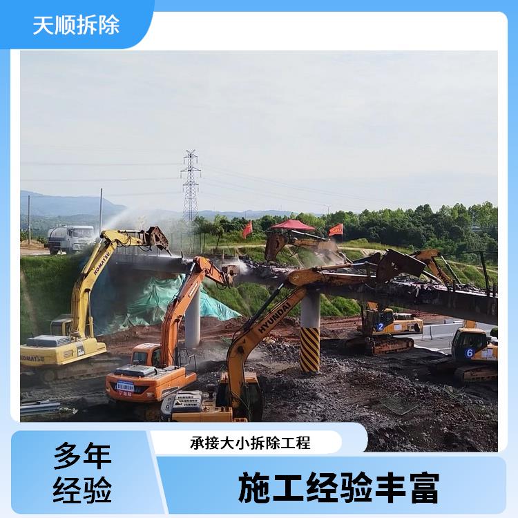 驻马店混泥土切割拆除 支撑梁拆除切割 准时完工