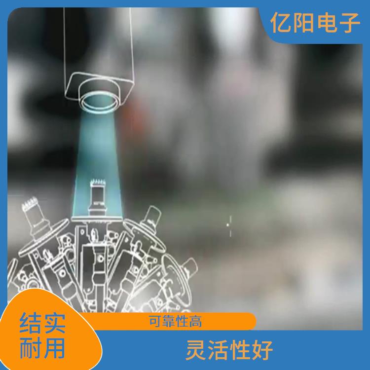 中山 TX 全自动高速贴片机电话