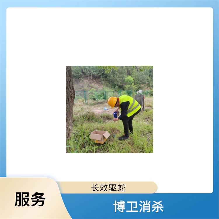 南昌县别墅驱蛇 如何预防四害滋生