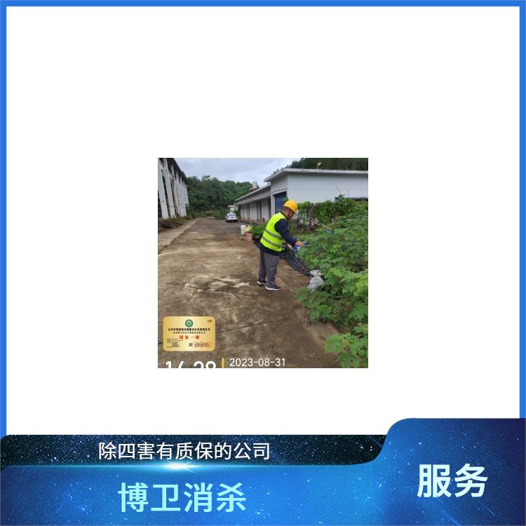 红谷滩区驱蛇措施 预约除四害