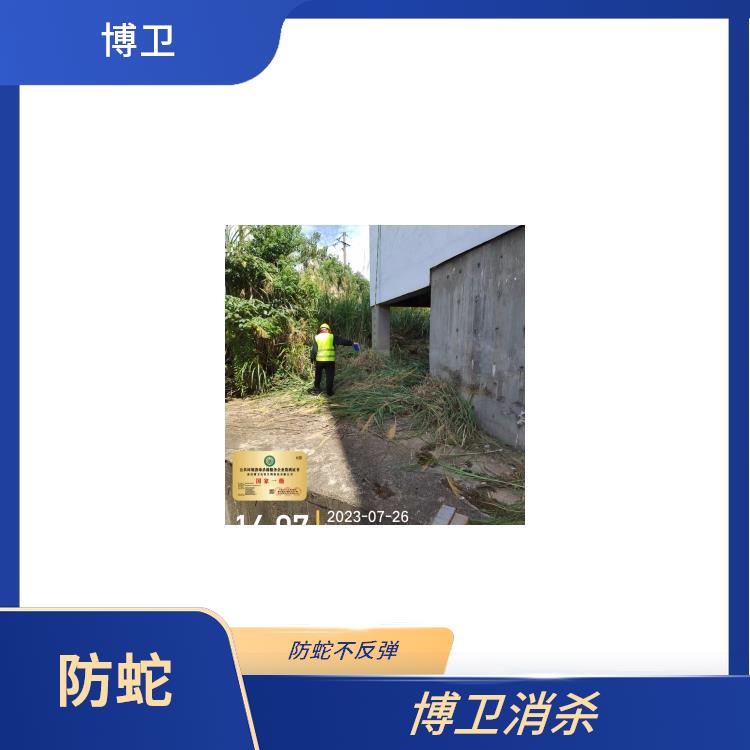 红谷滩区工厂驱蛇 四害消杀的频率