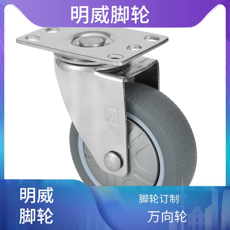 中型工业脚轮价格 重型工业脚轮 防腐蚀