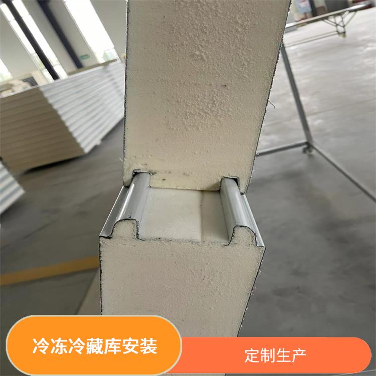 長(zhǎng)寧凍庫(kù)設(shè)備 翠屏冷藏保鮮庫(kù)設(shè)備 方案預(yù)算