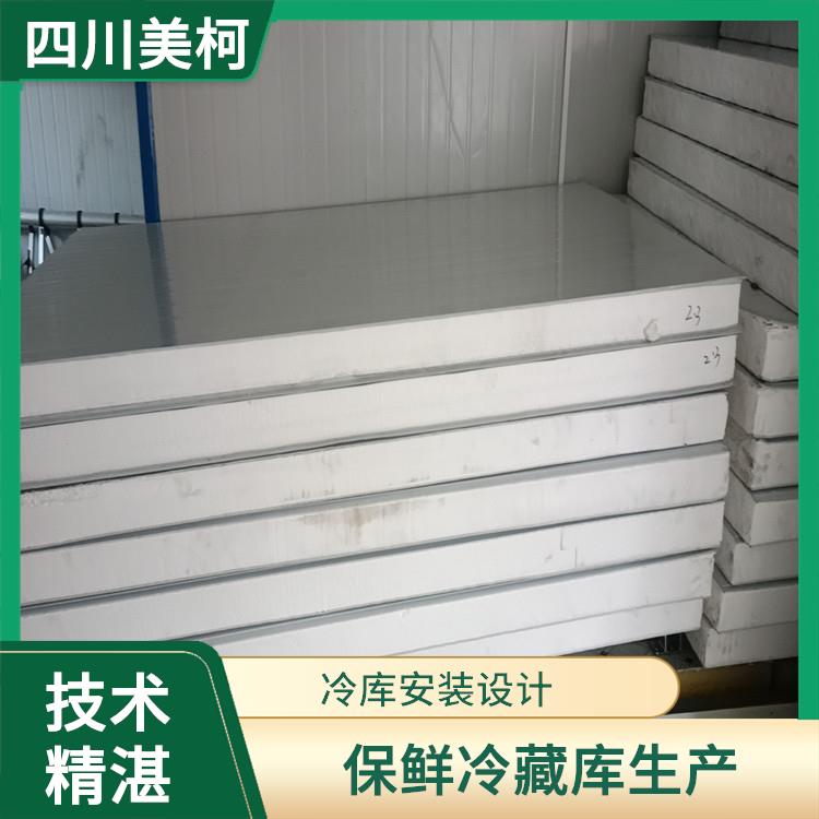 興文凍庫(kù)保溫板 筠連凍庫(kù)壓縮機(jī)建造 冷庫(kù)設(shè)備批發(fā)