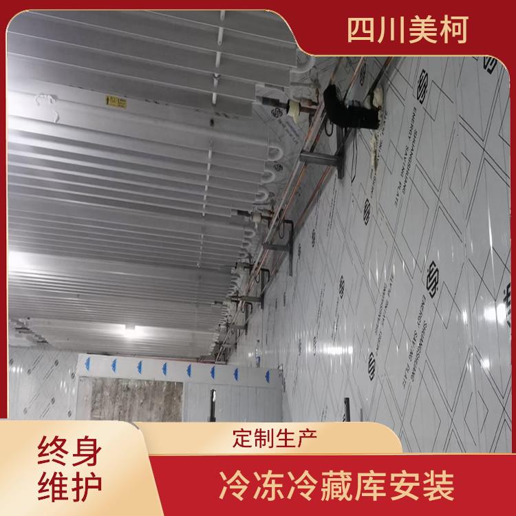 興文凍庫保溫板 筠連凍庫壓縮機建造 冷庫設備批發(fā)