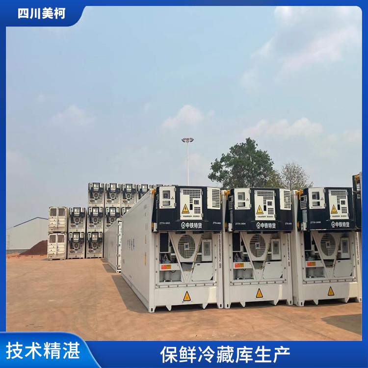 興文凍庫保溫板 筠連凍庫壓縮機建造 冷庫設備批發(fā)