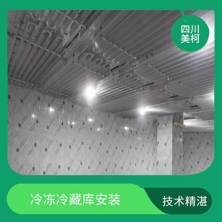 南溪小型冷庫(kù)安裝 高坪冷鏈凍庫(kù)安裝 方案預(yù)算