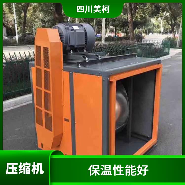 營山小型凍庫設計 雅安凍庫冷風機設計 采摘園