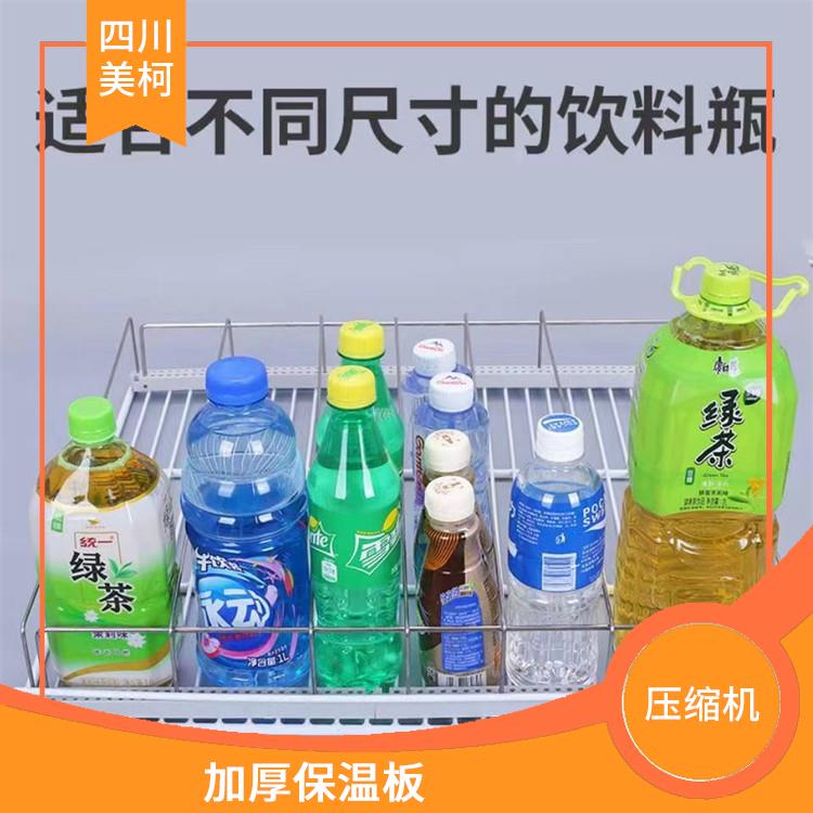 蘆山凍庫 雅安小型冷庫設(shè)計 選四川美柯
