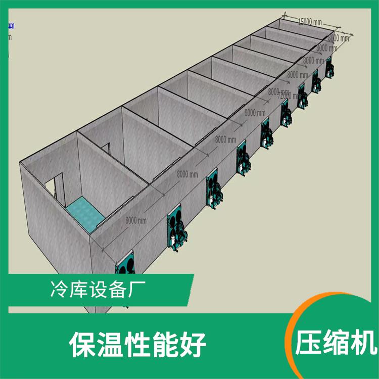開江冷藏庫價格 達(dá)州凍庫壓縮機(jī)價格 選四川美柯