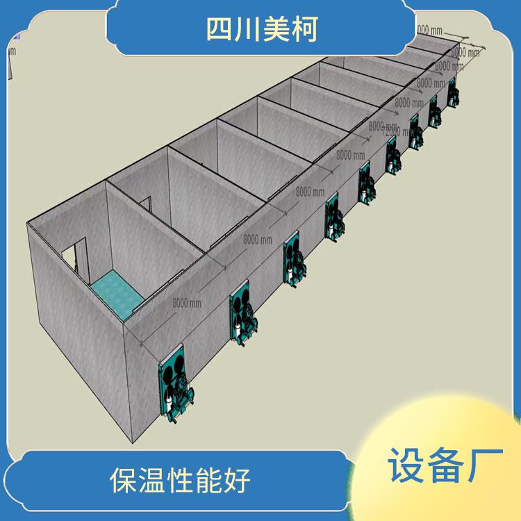 萬源冷凍庫設(shè)計(jì) 達(dá)縣小型冷庫設(shè)計(jì) 農(nóng)產(chǎn)品基地