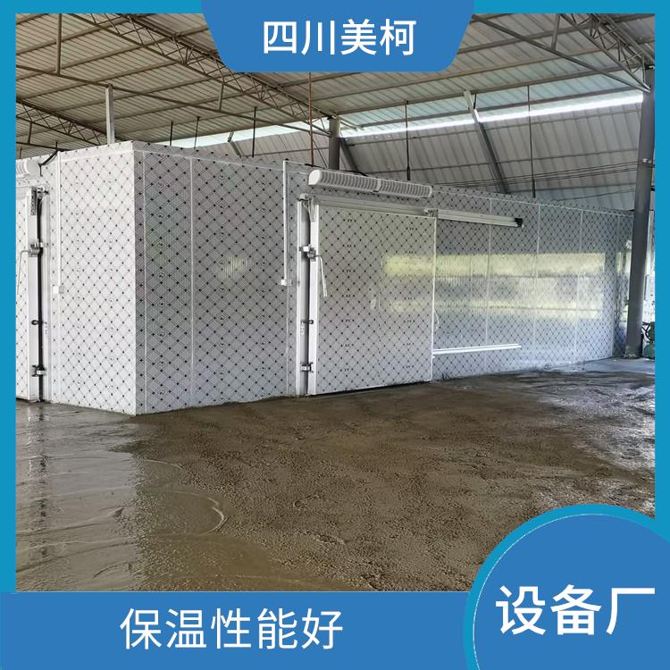 蘆山冷庫設(shè)計 宣漢農(nóng)產(chǎn)品凍庫設(shè)計 選四川美柯