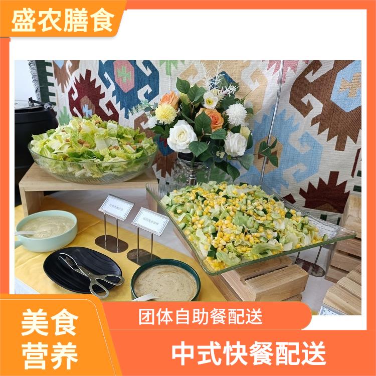 阳西县食堂承包工作餐团餐配送服务 承接尾牙年会围餐 提供员工高标准低消费餐饮服务公司