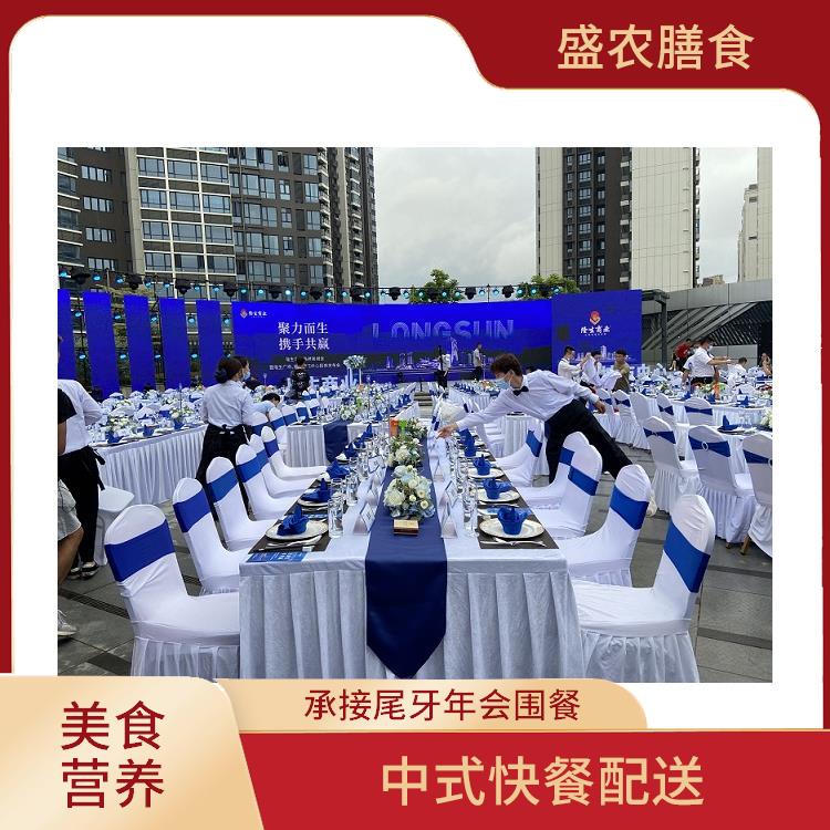 大岭山食堂承包工作餐团餐配送服务 团体自助餐配送 提供员工高标准低消费餐饮服务公司