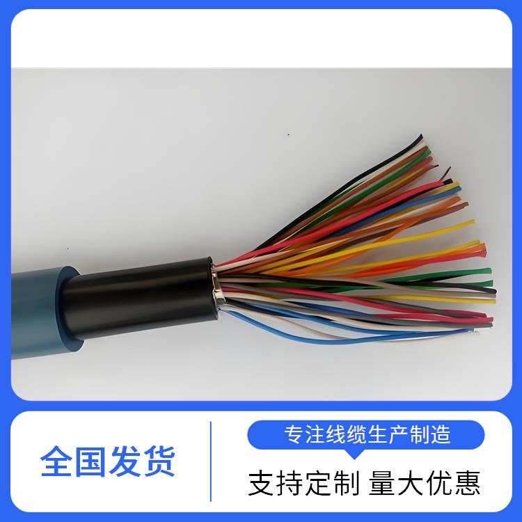 南宁矿用通信电缆厂家 MHY32矿用通信电缆 货源充足