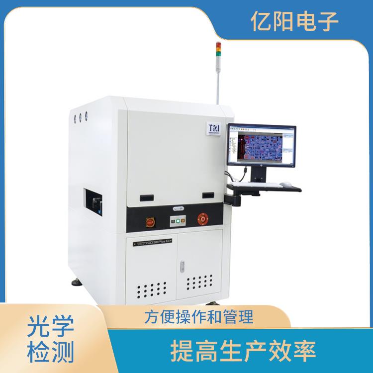 广州 SPI 锡膏厚度检测 四向数位条纹光投影