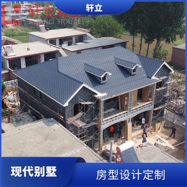 青岛轻钢别墅厂家 河北轩立房屋建设