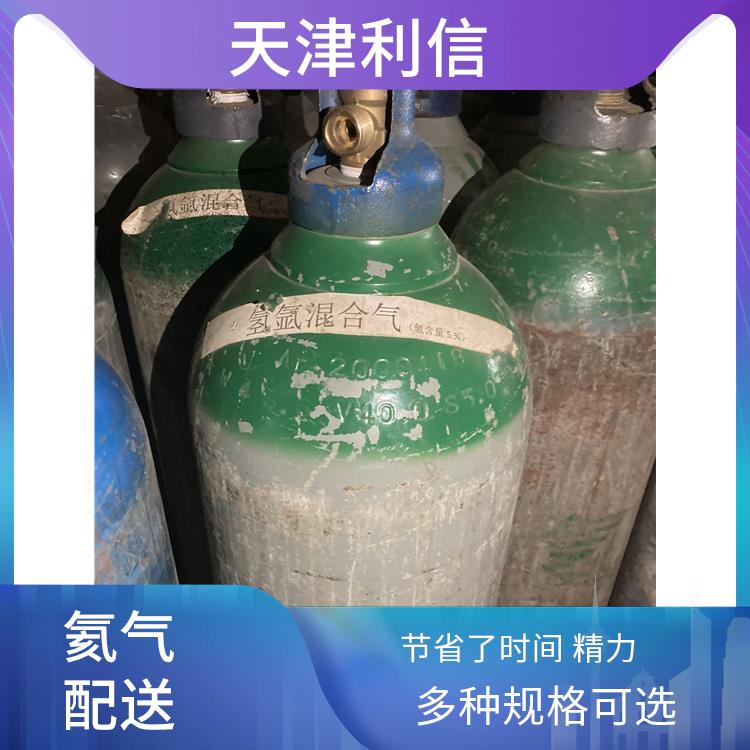 天津甲烷标准气供应站 利信 多种用途应用 安全性要求高