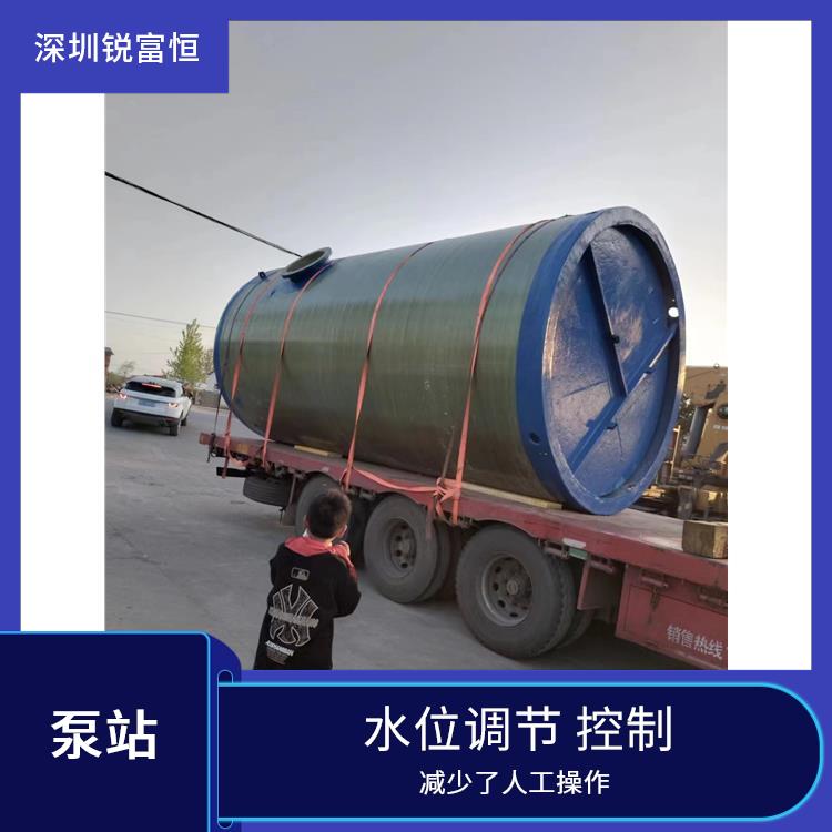 清远污水提升泵站一体化 锐富恒玻璃钢 性能完善