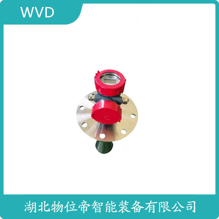 706-512A-010/7CS-1100-A2N-20-190导波雷达液位计 使用方法