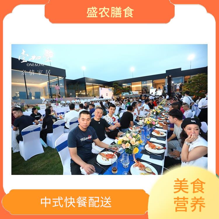 禅城食堂承包工作餐团餐配送服务 团体自助餐配送 提供一菜一价多样化的菜色自由消费