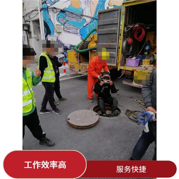 上海化粪池清理怎么收费 化粪池清理 服务周到