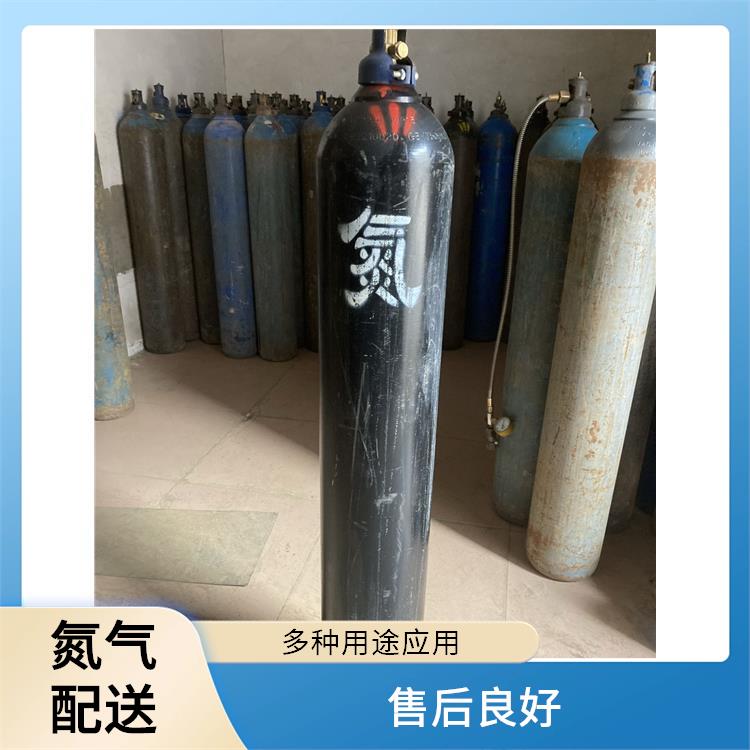 天津武清区甲苯标准气配送 利信 配送方式灵活 性能稳定