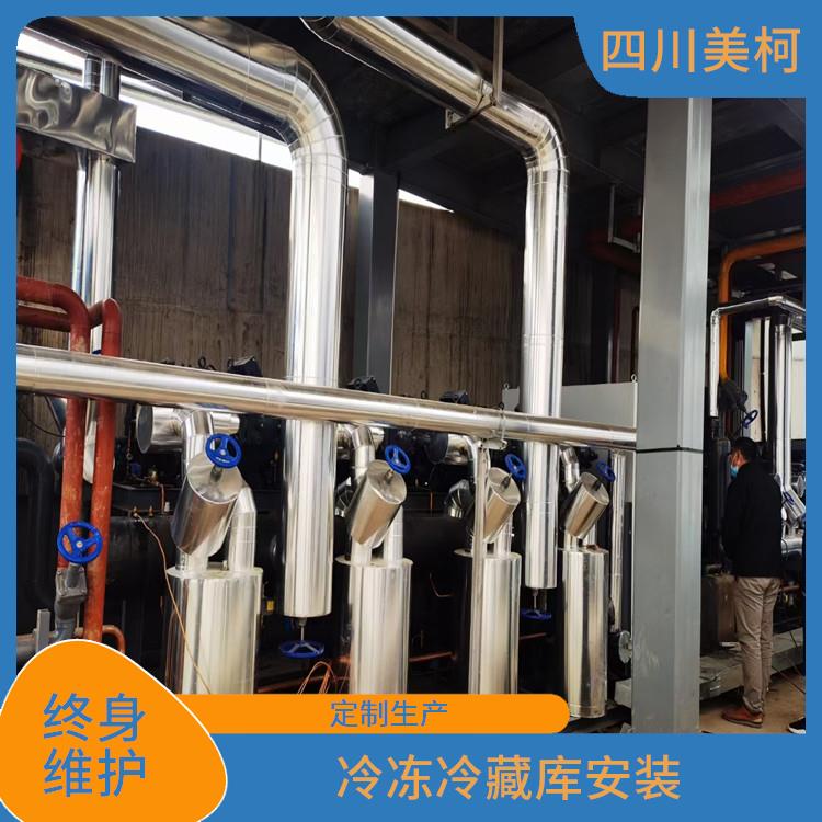 興文冷凍庫價格 南溪農產品凍庫安裝 方案預算