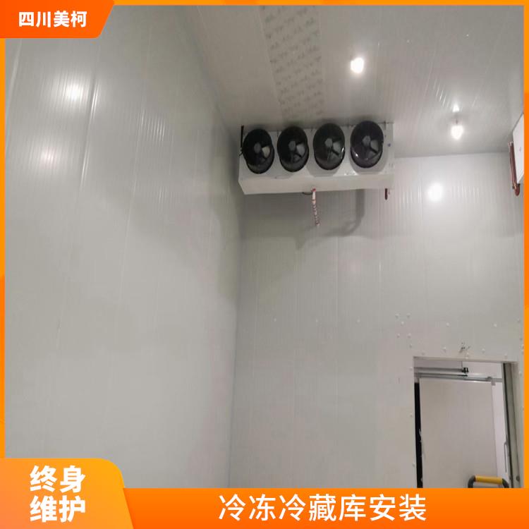 兴文冻库建造 屏山冷链冻库价格 报价单