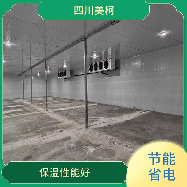 营山冻库安装 大竹小型冷库安装 农产品基地