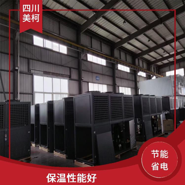 大竹小型凍庫(kù) 宣漢果蔬冷庫(kù)設(shè)計(jì) 采摘園
