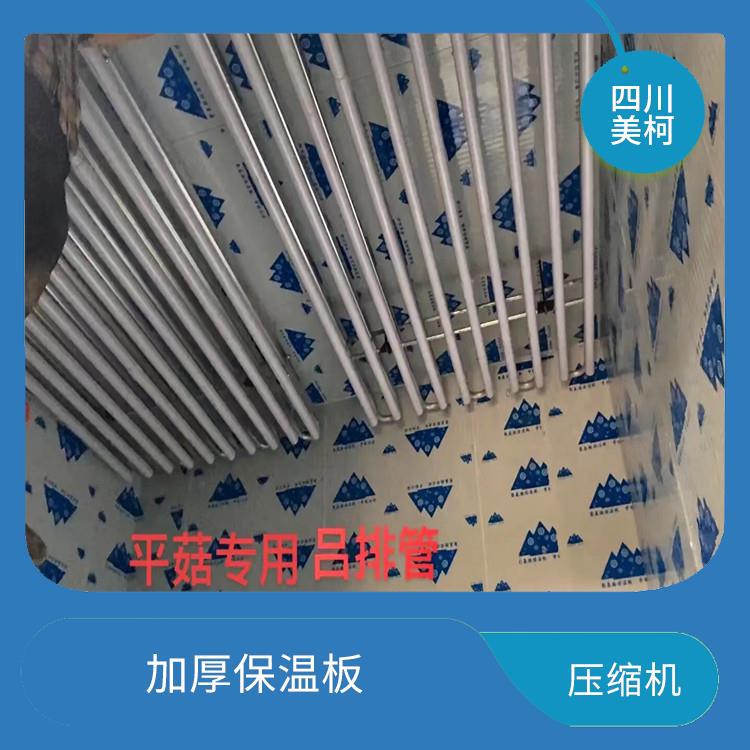 雨城小型凍庫(kù) 蘆山凍庫(kù)冷風(fēng)機(jī)價(jià)格 選四川美柯