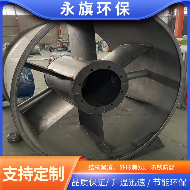 排烟图 (15)