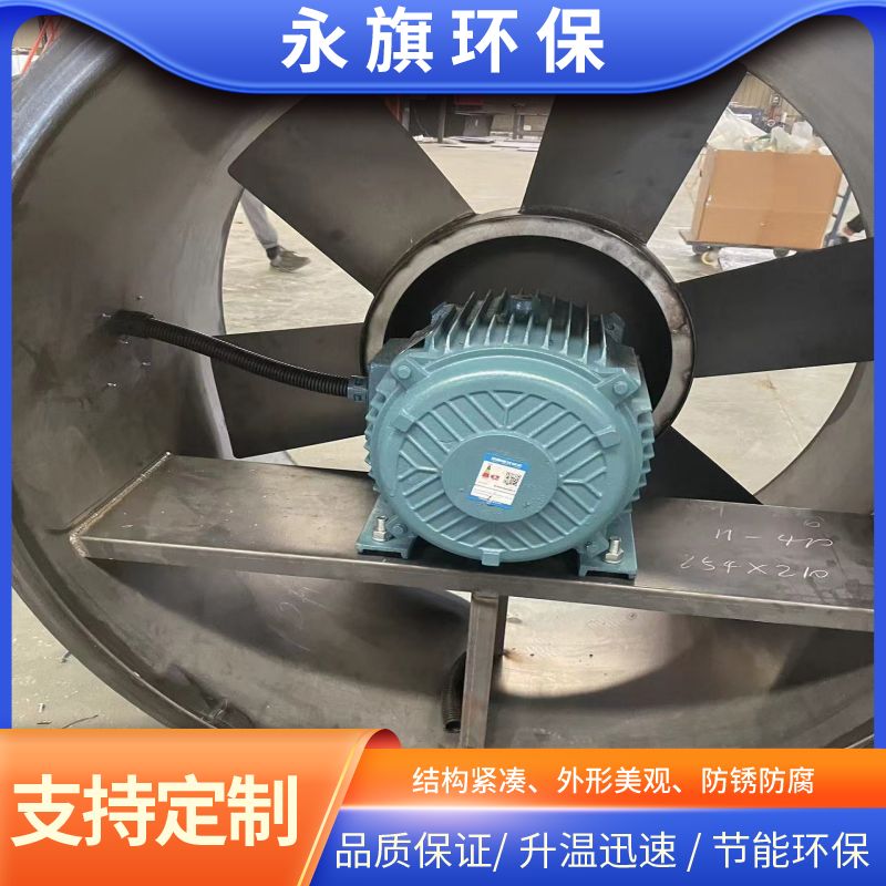 排烟图 (19) (1)