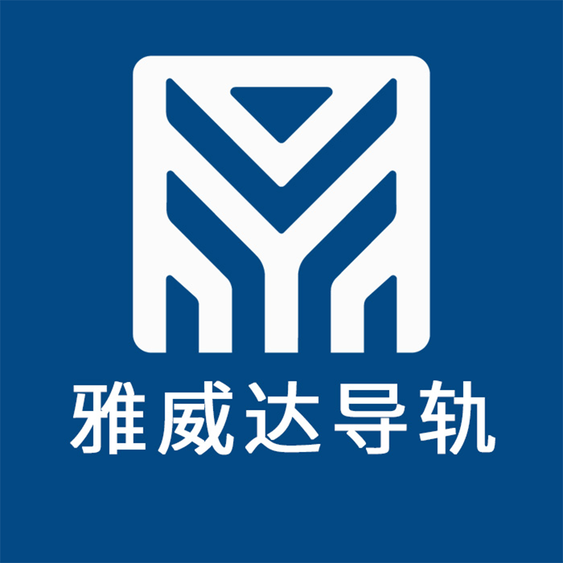 深圳市雅威達機電有限公司