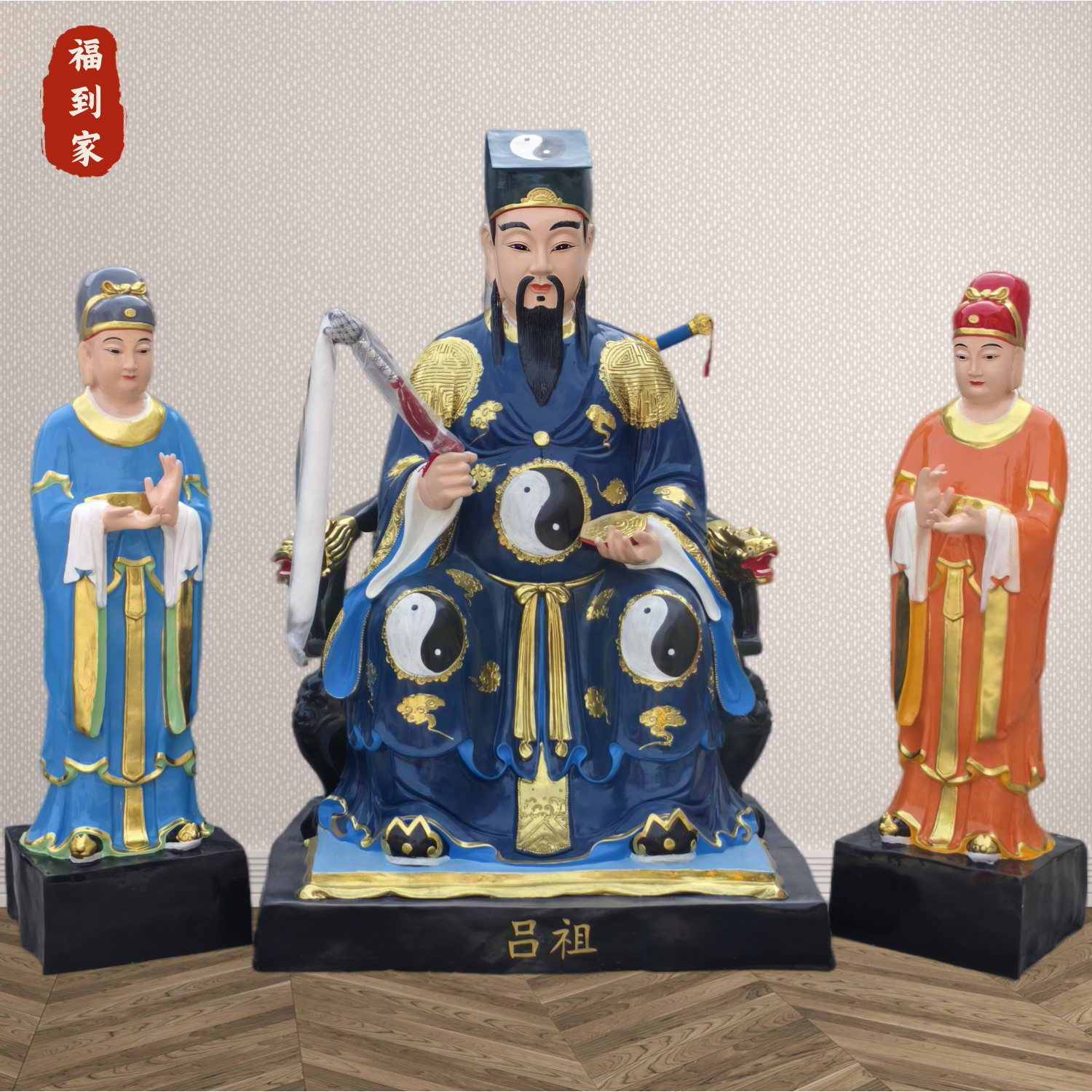 1.6米吕祖吕洞宾神像制作八仙人物雕塑树脂佛像厂家定制