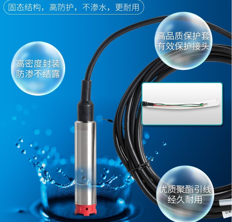 LH316G6A2N压力变送器鸿泰顺达产品生产工艺规范
