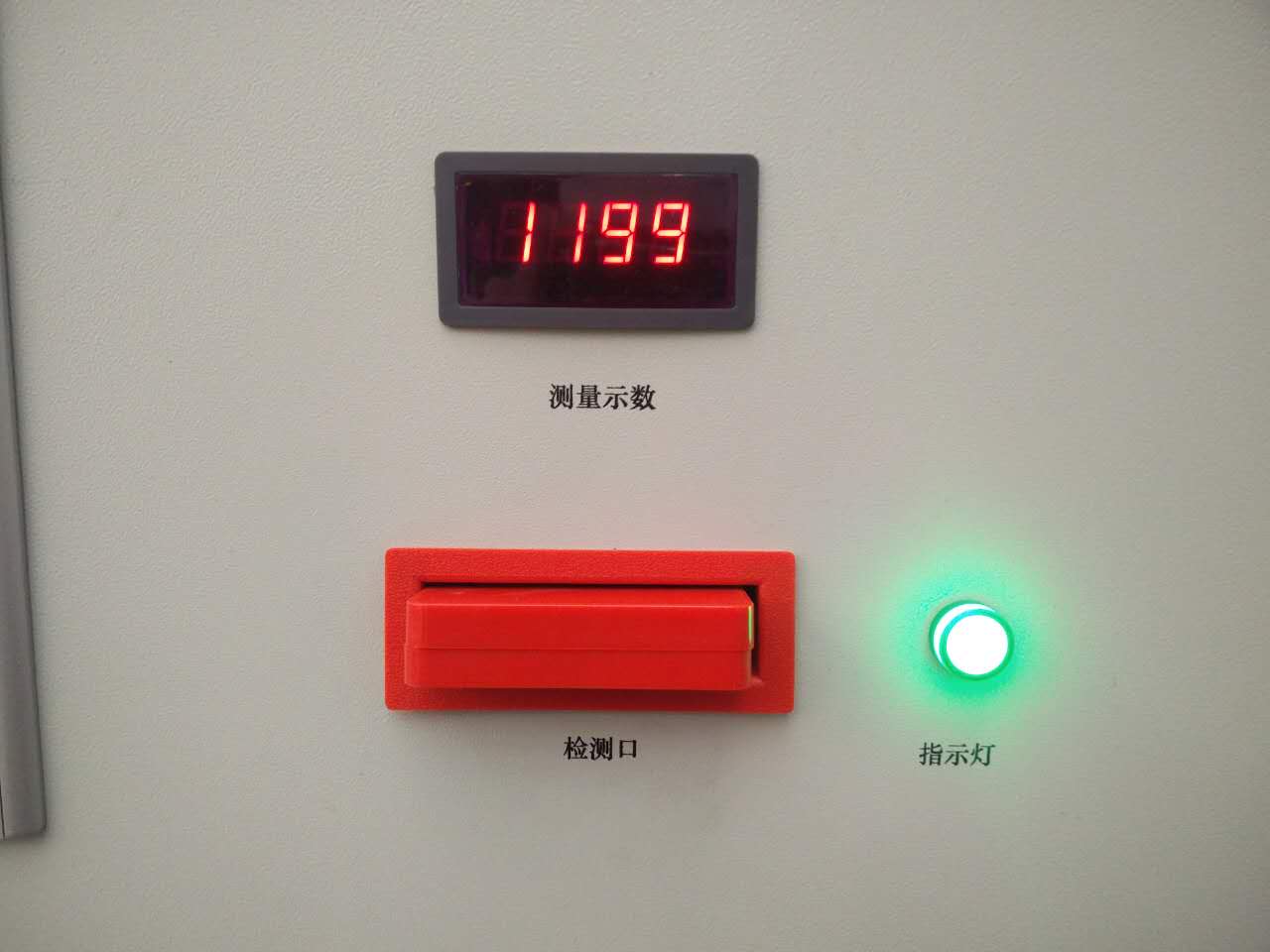 徐州质量管理实训