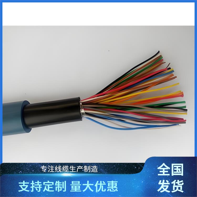 MHYAVP矿用通信电缆 沈阳矿用通信电缆厂家 工业领域适用