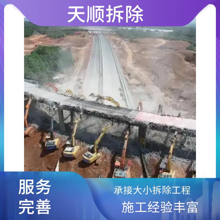 正阳混凝土切割电话 支撑梁拆除切割 准时完工