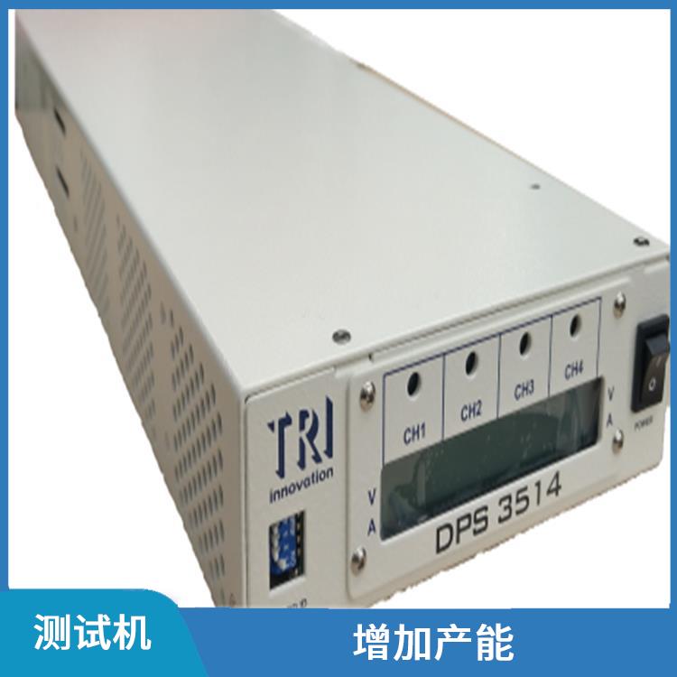 梅州 TRI ICT组装电路板测试机 高测试覆盖率