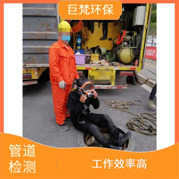 上海管道整改 管道封堵 收费合理