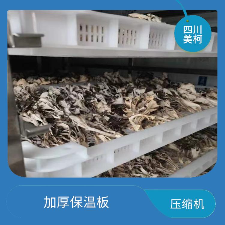蘆山凍庫設(shè)計 蘆山凍庫冷風(fēng)機設(shè)計 選四川美柯